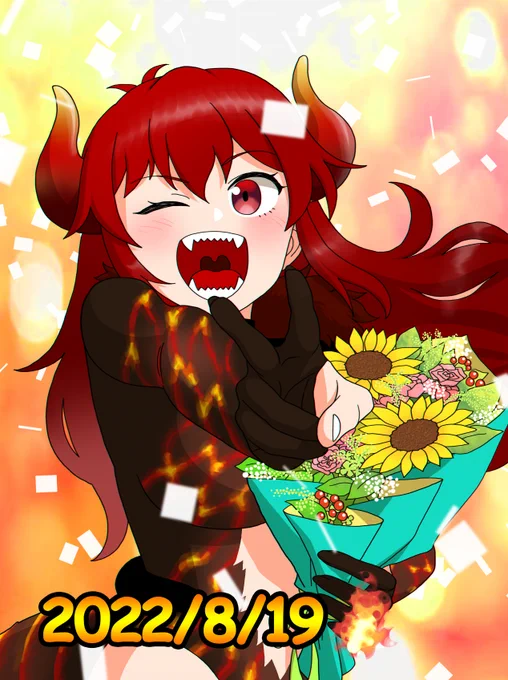 𝑯𝒂𝒑𝒑𝒚 𝑩𝒊𝒓𝒕𝒉𝒅𝒂𝒚 ドーラ様#ドーラの宝物庫 