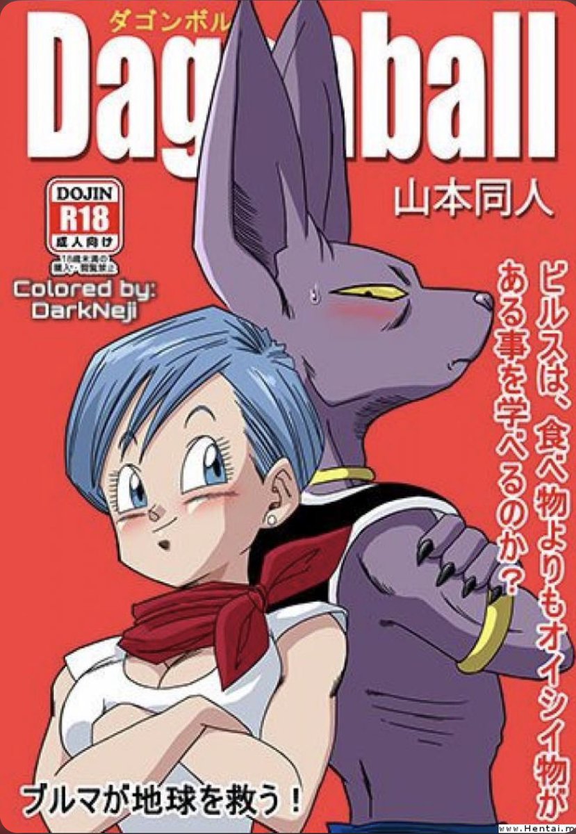 dzeebest's tweet photo. DBS Super Hero spoilers without context #DragonBallSuperSuperHero https://t.co/HLuORyc5Wp