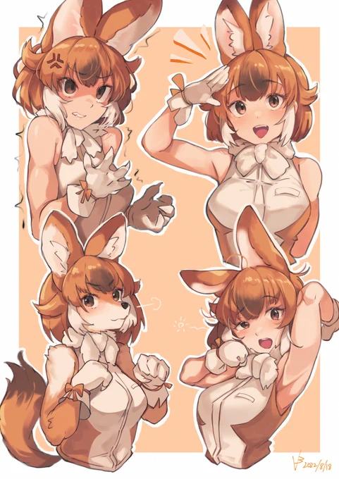 #けものフレンズ 
申し訳ありません。ミスを修正して再掲しました 