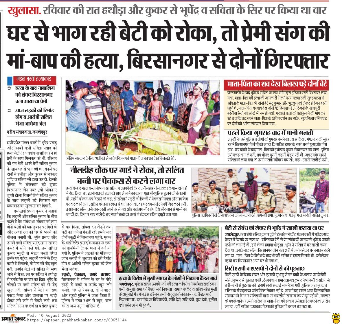 sonisamar1's tweet photo. @ssrajputINC @BJP4India @smritiirani इसपे क्या बोलोगे https://t.co/BKTxATDWBd