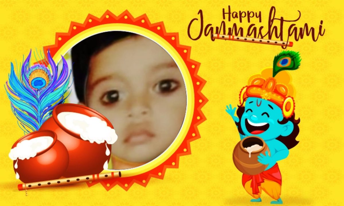 #Janamashtami2022 #happyjanmashtami #जन्माष्टमी_की_हार्दिक_शुभकामनाएं