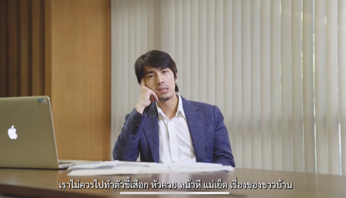 aommKP's tweet photo. ไม่เคยทำให้ผิดหวัง #Thanachart #TheGoodQuestion #ณัฏฐ์กิจจริต #คุณแวน #salmonhouse https://t.co/xPSSwumrFK