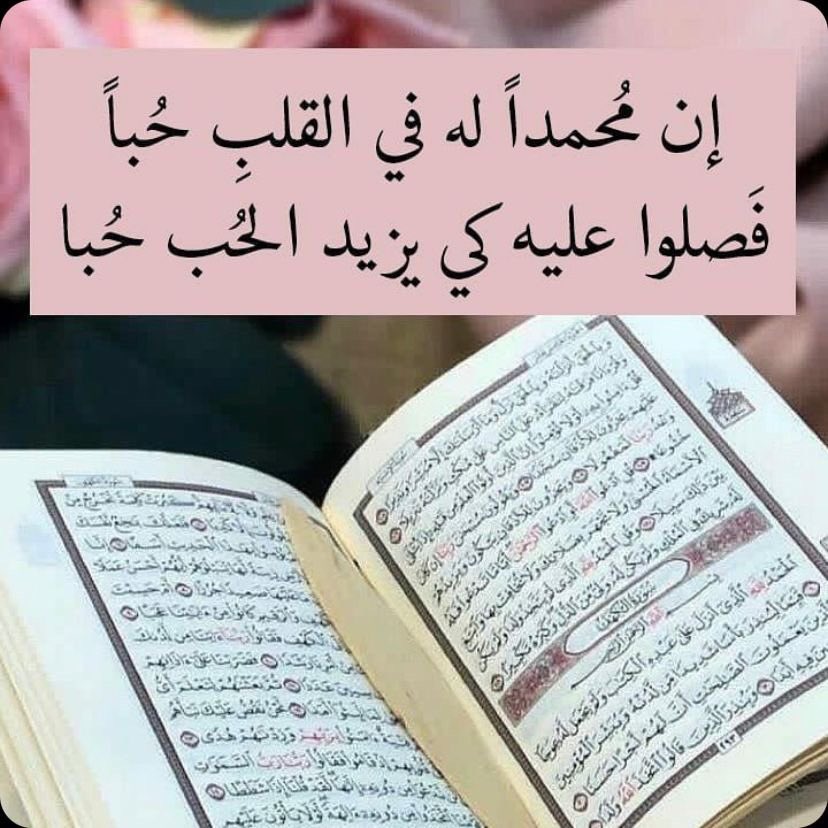 Masoud Almamari (@masoudalmamari1) on Twitter photo 