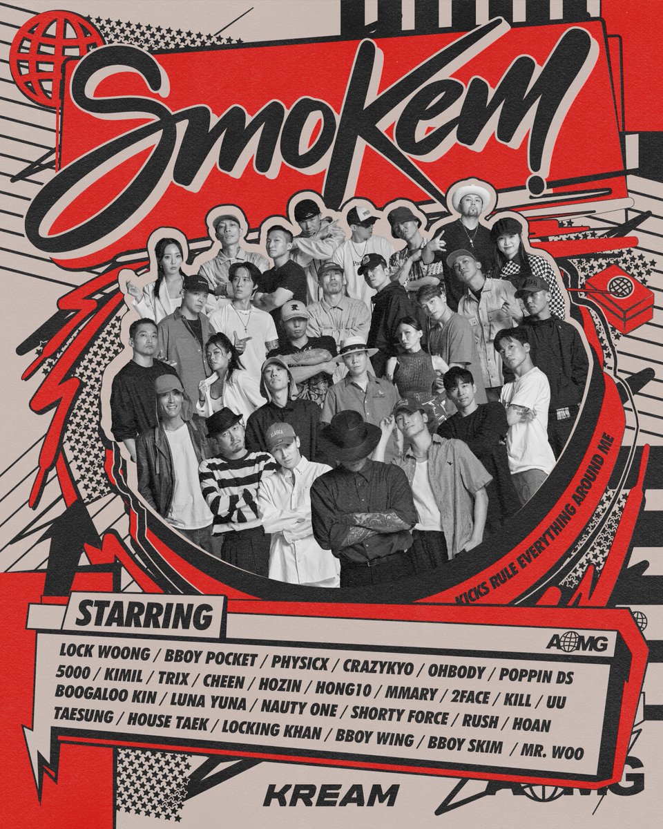 SMOKEM tweet media