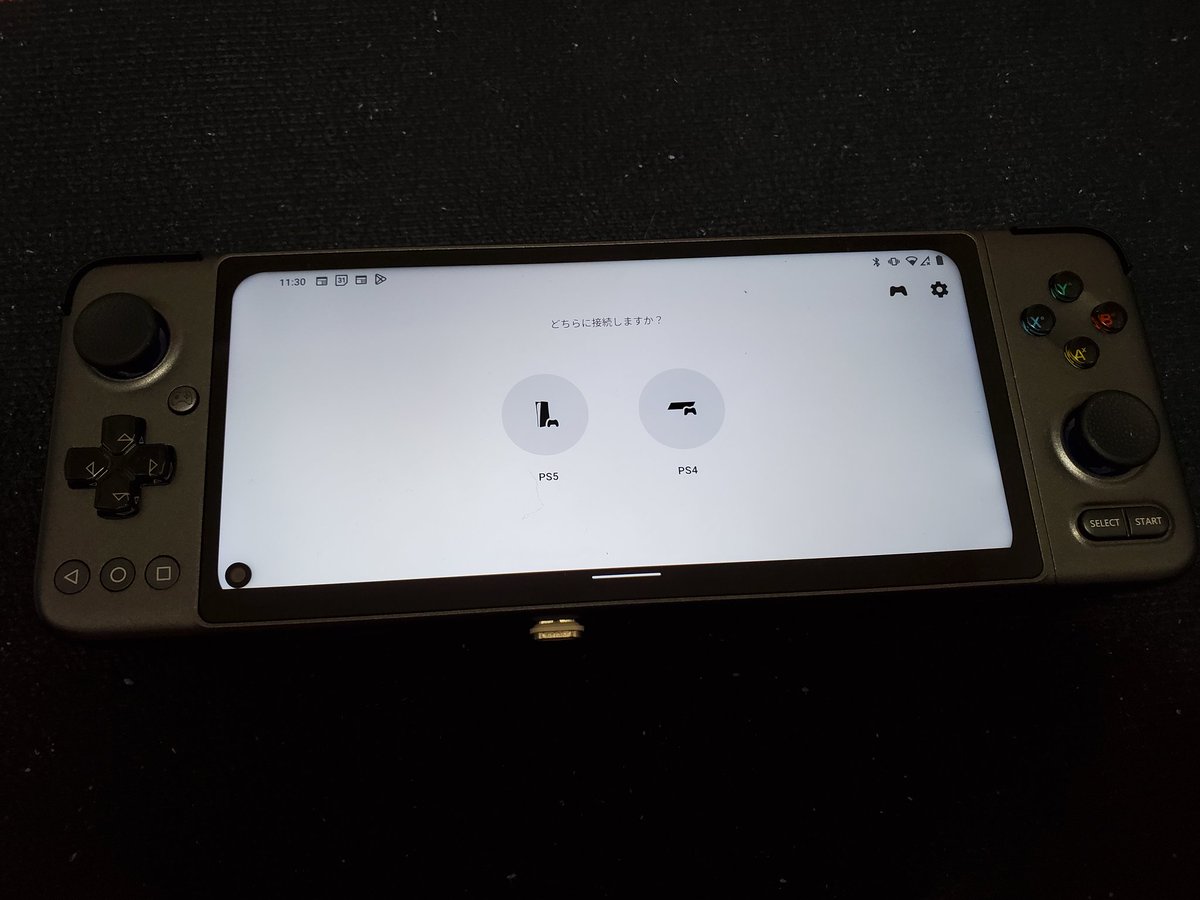 YadaPi's tweet photo. GPD XP の初代とPLUSのちがいが分かったPS Remote Playが初代は起動できない、GPD XP PLUSは起動できる。
#gpdxpplus https://t.co/gr324kqEmA
