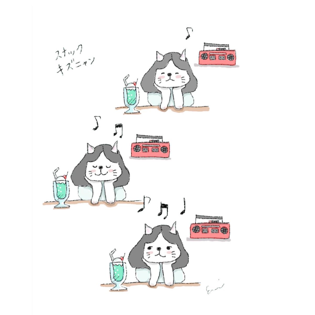 スナック キズツキ のイラスト マンガ コスプレ モデル作品 1 件 Twoucan