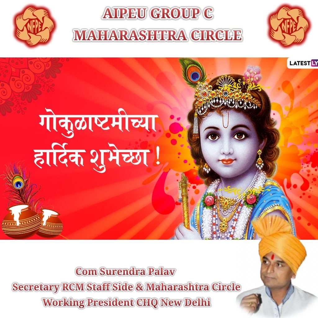 AipeuM's tweet photo. ⁦@sagarpingle⁩ ⁦@RNParashar2⁩ https://t.co/ylvPXA7KTS