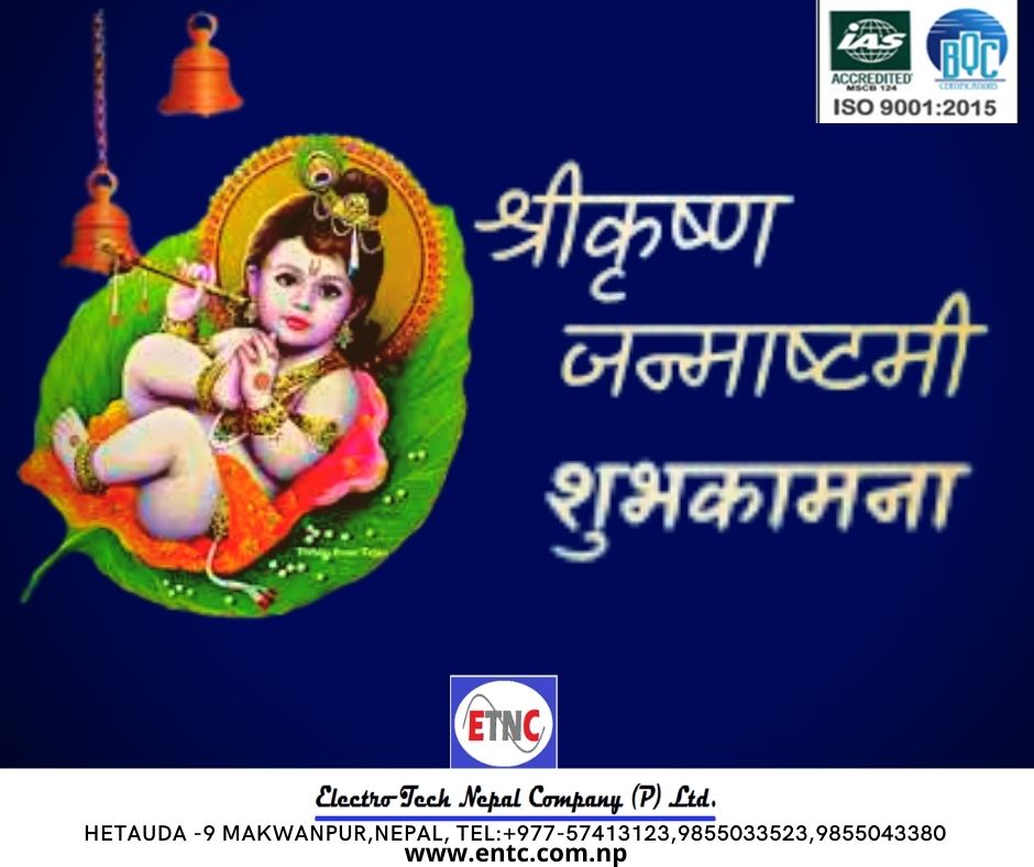 ElectroNepal's tweet photo. श्रीकृष्ण जन्माष्टमी को शुभकामना । 
#Electrotechfordevelopment https://t.co/NP6nV91AKu