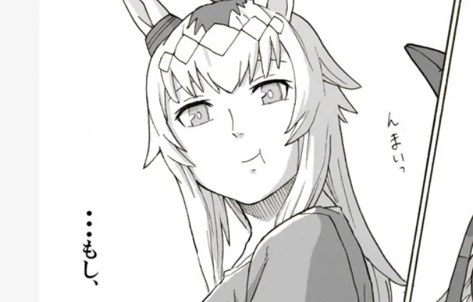 わいのオグリの成長みて
←11月          今→ 