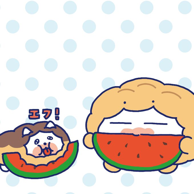 残暑お見舞い      申し上げます                    ほいより。 