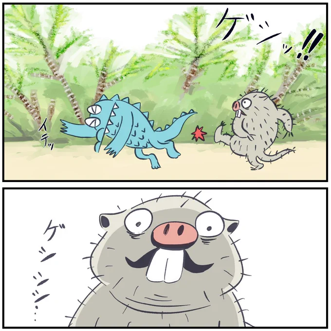 6 