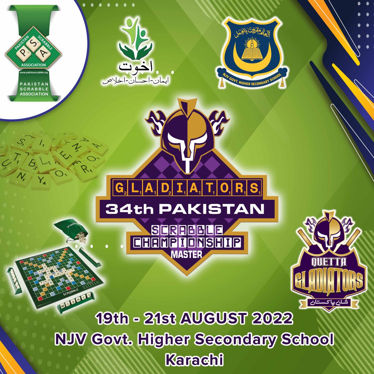 pakscrabble's tweet photo. Gladiator 34th Pakistan Scrabble National Championship (Master Category) will be starting from Today.
#scrabble #pakistanscrabble #karachi #Pakistan #sunrisewithadeel https://t.co/T1iwCGFfLs