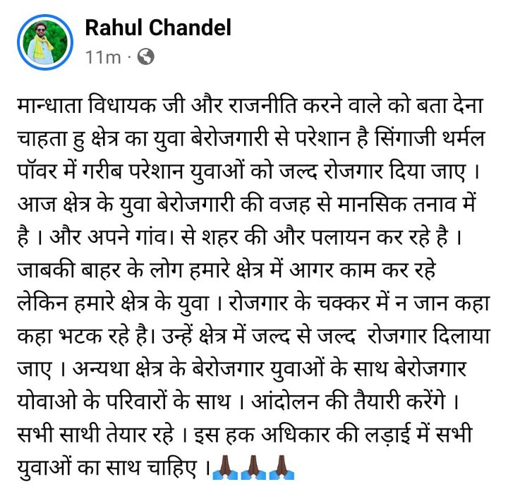 RByalse's tweet photo. https://t.co/gIdIbBOIRD