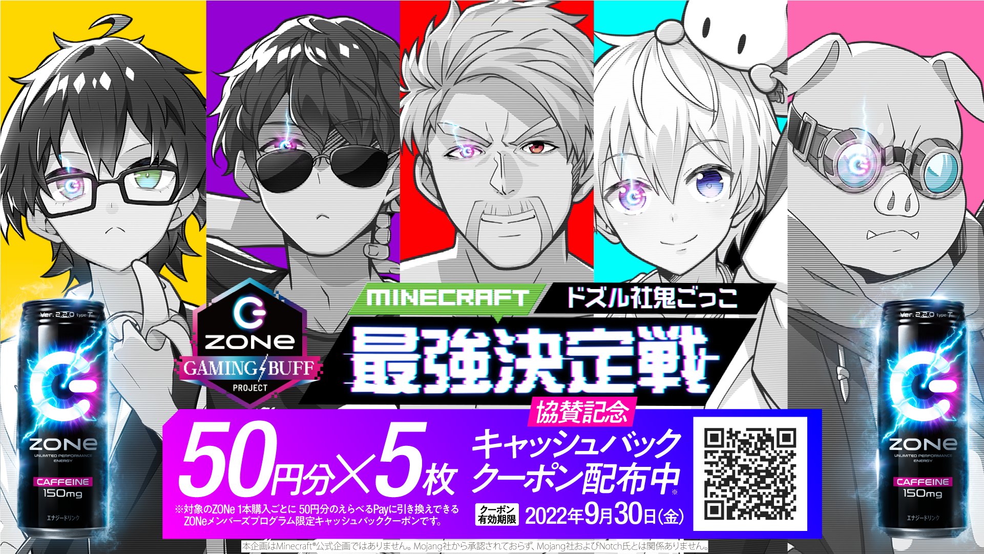 こっこ様 リクエスト 4点 まとめ商品 よね様 リクエスト 4点 まとめ商品