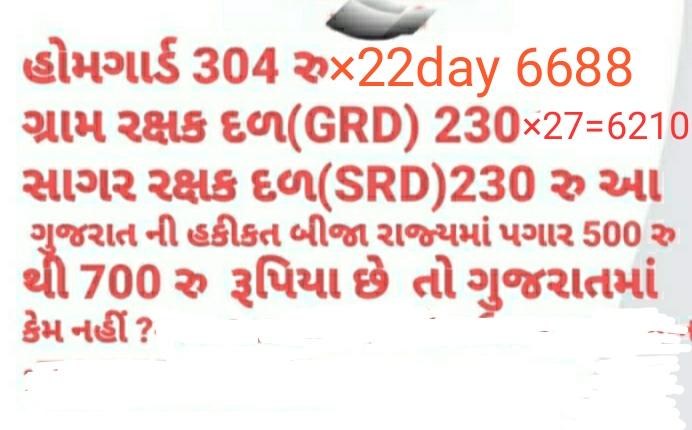 HushenAzaz's tweet photo. @CMOGuj https://t.co/nCLd8EJSb2