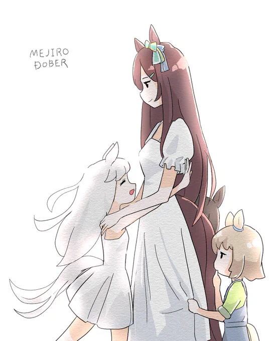 メジロドーベル#ウマ娘 