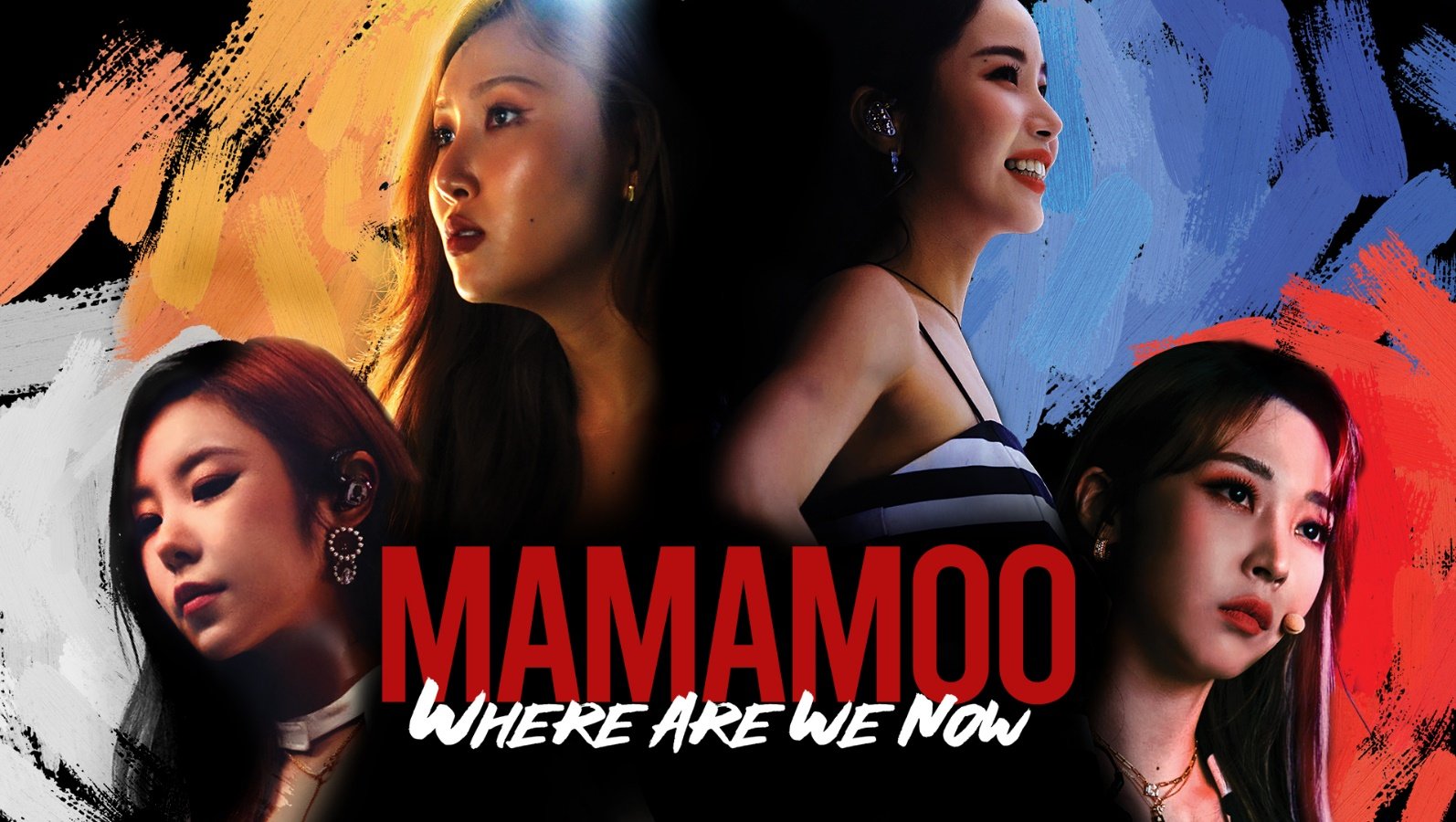 ママム Memory 新品未開封 MAMAMOO