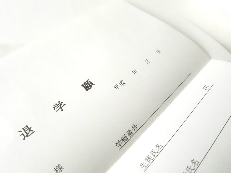 Jobreach2021's tweet photo. コラム記事 | 北陸の転職・就職サイトJobReach（ジョブリーチ）
大学中退って就職にどういった影響があるの？
https://t.co/VMaMcn17zt
#北陸 #福井 #石川　
#転職 #就職 #新卒 #中途 
#求人 ＃採用  #正社員 #就職転職準備
#就活 #転職お役立ち情報 #コラム https://t.co/CX9A8EWL1l