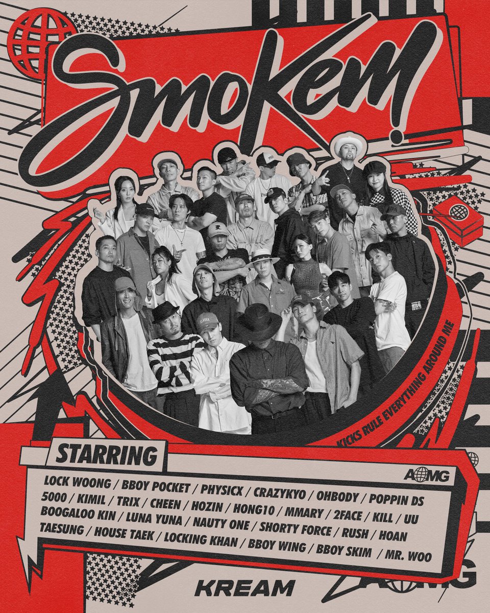 AOMGOFFICIAL's tweet photo. [SMOKEM]

To be released on Aug 25th 12PM (KST)

@smokemofficial #SMOKEM
#KREAM
#AOMG https://t.co/j6kJiRkP0U