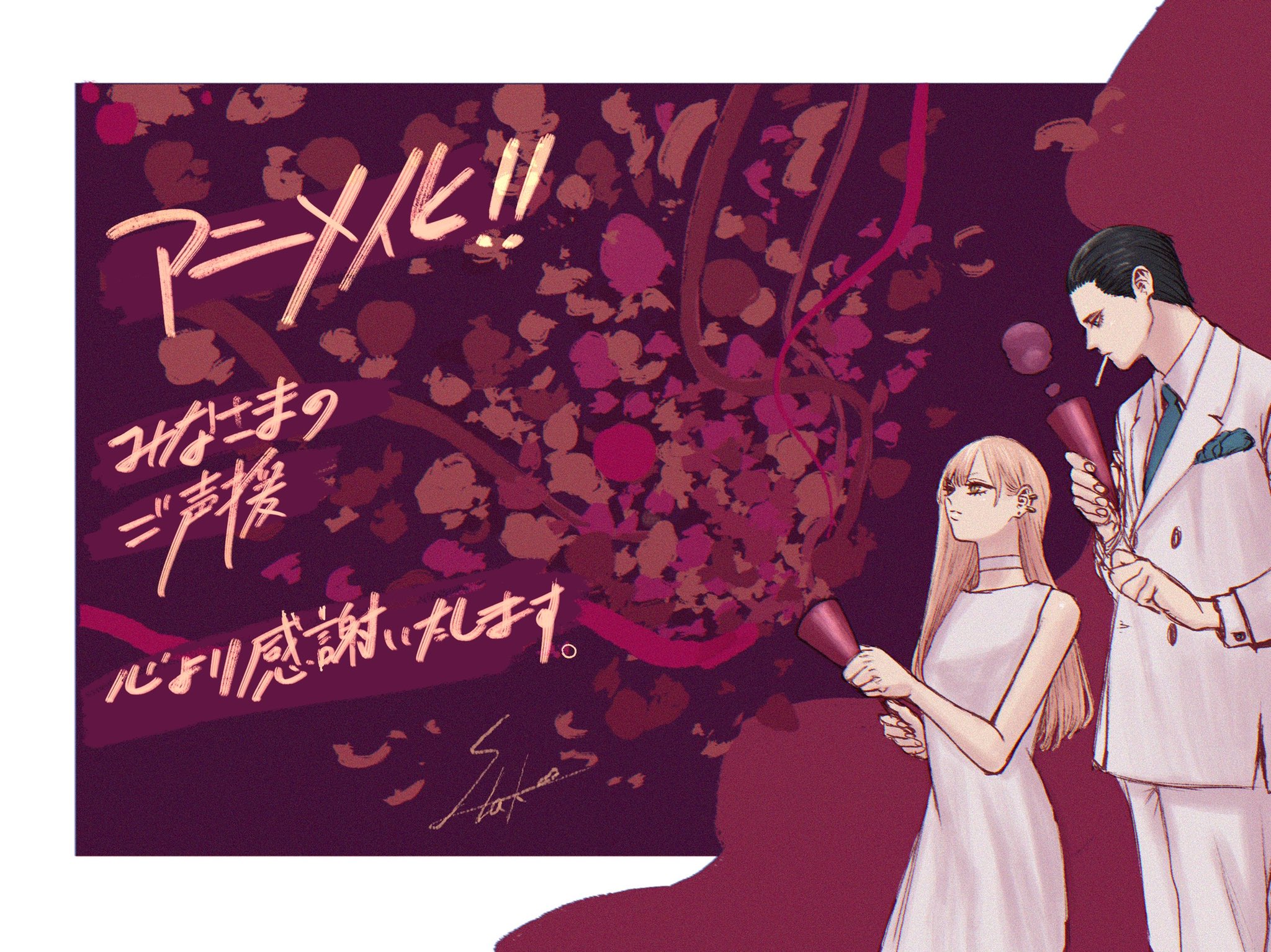 魔女と野獣  1～10巻  佐竹幸典  ヤンマガKC Amazon.co.jp: 魔女と野獣(1) (ヤングマガジンコミックス