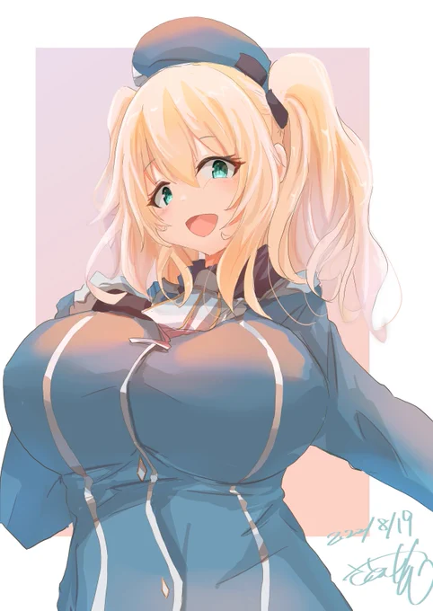まだ暑い日が続くのでツインテにして風通しアップあたごん 