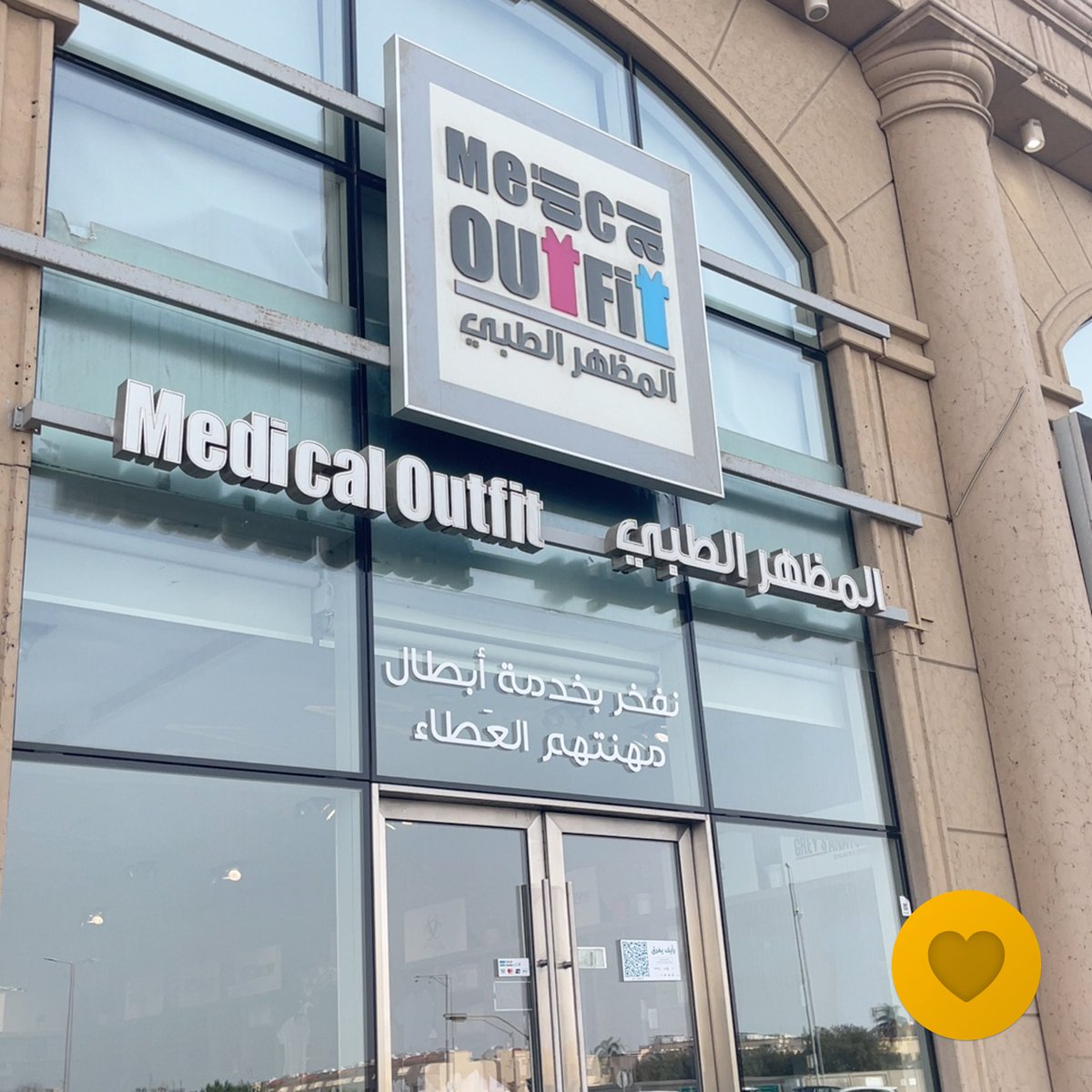 طَارق tweet media