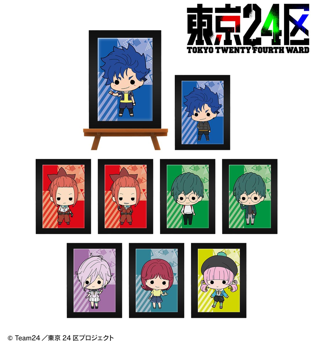 AMNIBUS's tweet photo. 【予約開始】TVアニメ「東京24区」より「トレーディング TINY 缶バッジ」「トレーディング TINY ミニアートフレーム」などの予約受付を開始しました！AMNIBUS限定特典もございます！この機会にぜひご予約ください！
https://t.co/vSPW10qZZK #東京24区 https://t.co/rEr9ocYPYa