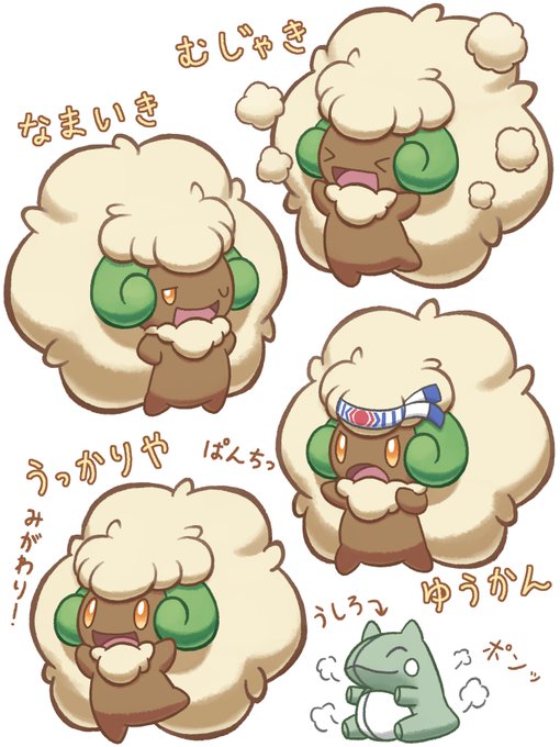 エルフーン のイラスト マンガ作品 46 件 Twoucan エルフーン のイラスト マンガ作品 46 件 Twoucan