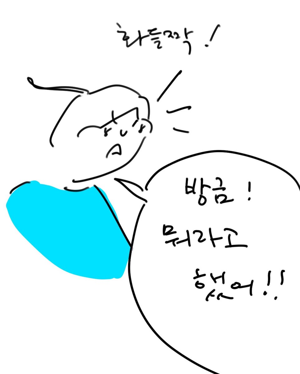 susisaeng_suck's tweet photo. 해리포터 잘 모르는 언니 https://t.co/FfNQ498Vhh