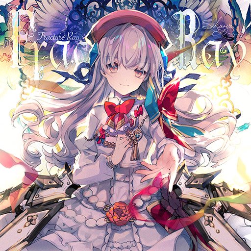 garakukyotrain's tweet photo. #音ゲーマーが初めて聴いた音ゲー曲 
#Arcaea だとアノマリー楽曲である
#GrievousLady #FractureRay #Tempestissimo
ではないだろうか？
自分の場合…マターリとプレイしてる為未だだ
https://t.co/wvjtYmB9ys
https://t.co/BqDfHtxVC6
https://t.co/T4WEVIhsxc

https://t.co/Wu1uRMy3SJ https://t.co/UoLhrNVGyE