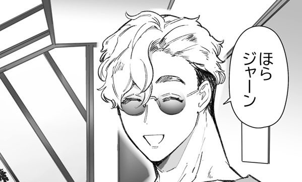 restIIess's tweet photo. ᅠ
ᅠ
❝ told ya so ~ . ❞
ᅠ
ᅠ https://t.co/SUrW2mvVLW