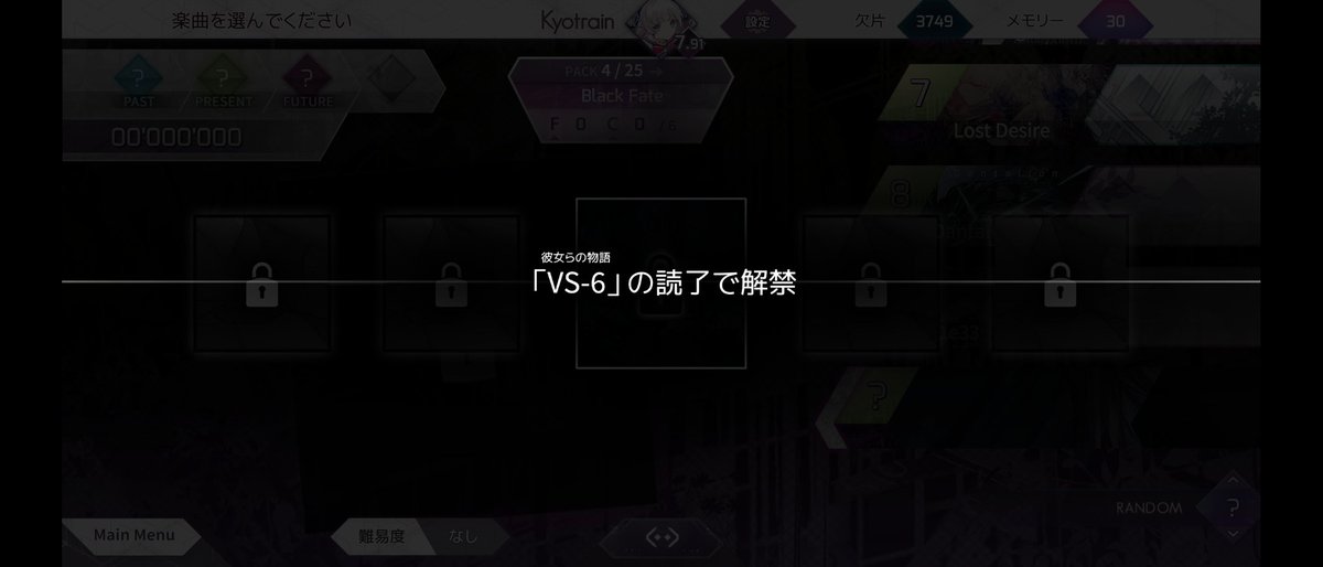 garakukyotrain's tweet photo. #音ゲーマーが初めて聴いた音ゲー曲 
#Arcaea だとアノマリー楽曲である
#GrievousLady #FractureRay #Tempestissimo
ではないだろうか？
自分の場合…マターリとプレイしてる為未だだ
https://t.co/wvjtYmB9ys
https://t.co/BqDfHtxVC6
https://t.co/T4WEVIhsxc

https://t.co/Wu1uRMy3SJ https://t.co/UoLhrNVGyE