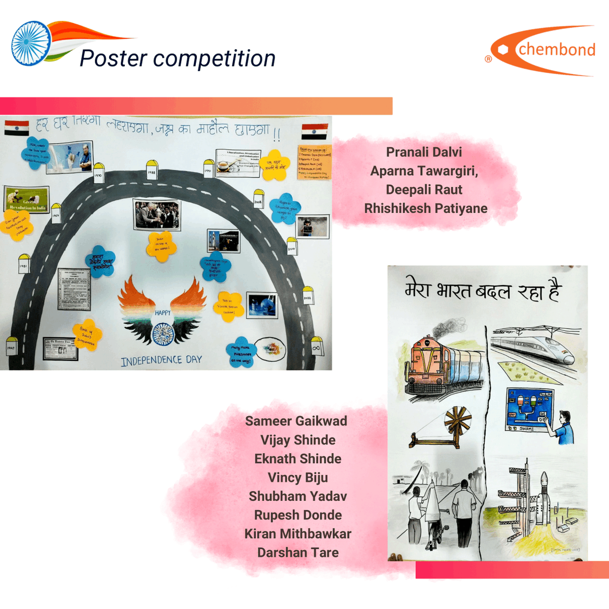 Chembondchem's tweet photo. Congratulations to all our winners from the #IndependenceDay celebrations🧡🤍💚 We hosted a poster-making competition, a singing contest &amp; an essay-writing competition for our colleagues’ kids. While we could only select a few winners, in our eyes everyone WON! #AmritMahotsav https://t.co/7qopphNC5Y