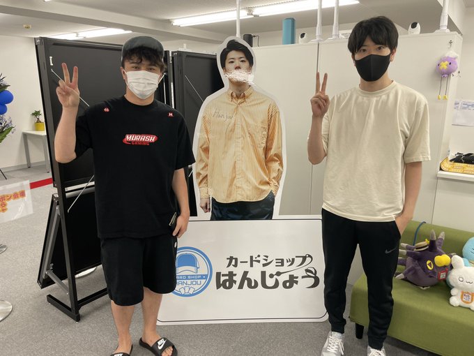 はんじょうさん の人気ツイート 1 Whotwi グラフィカルtwitter分析