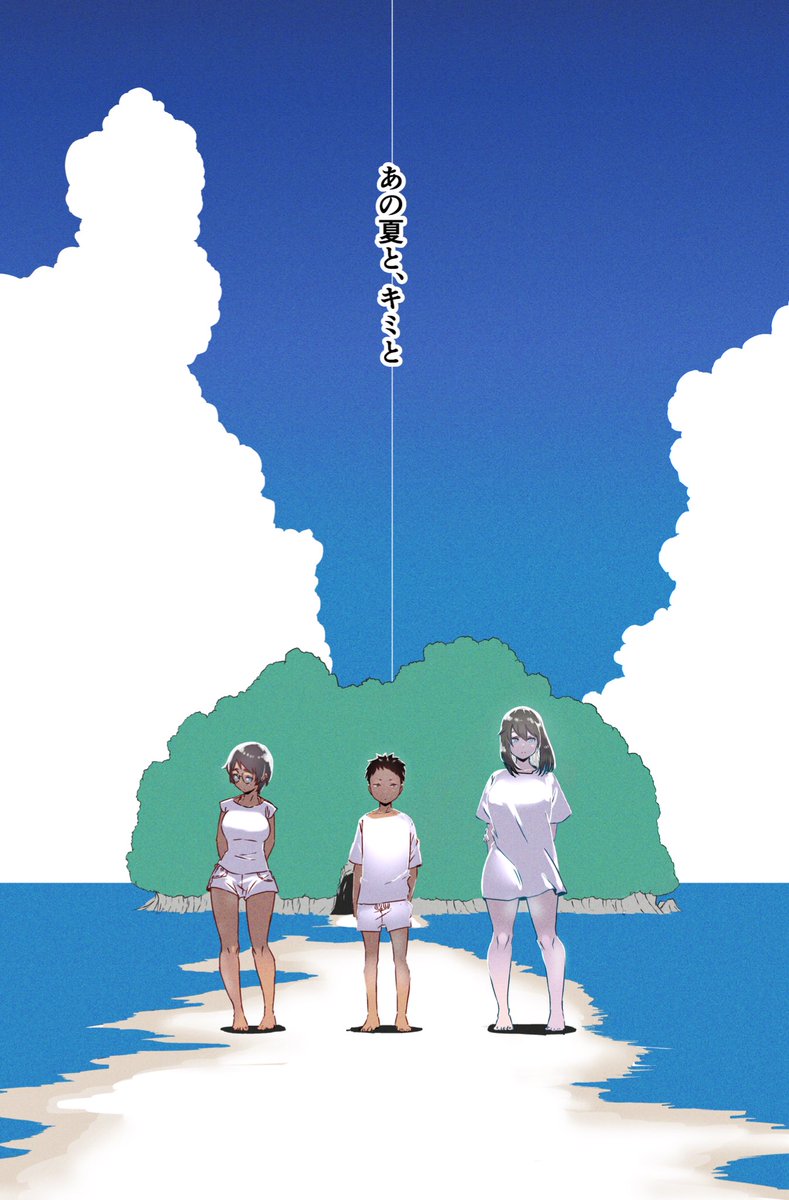 テイスト違い過ぎて脳がバグる(楽しい) 