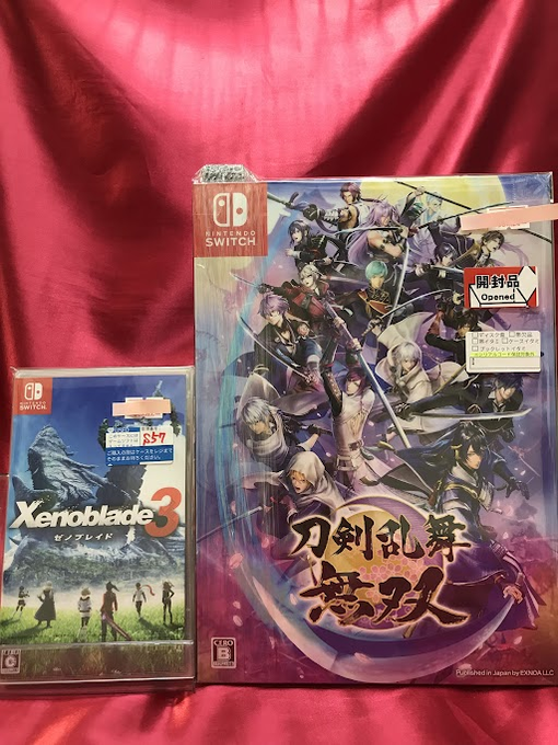 らしんばん福岡天神店 中古買取販売 毎日10時 時まで営業中 さん がハッシュタグ 刀剣乱舞 をつけたツイート一覧 1 Whotwi グラフィカルtwitter分析