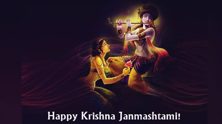 HR_Kuldeepsingh's tweet photo. श्री कृष्ण की महिमा
श्री कृष्ण का प्यार
श्री कृष्ण में श्रद्धा
श्री कृष्ण से संसार
मुबारक हो आपको जन्माष्टमी का त्योहार।
जन्माष्टमी की हार्दिक शुभकामनाएं। https://t.co/e0gtNHEmZi