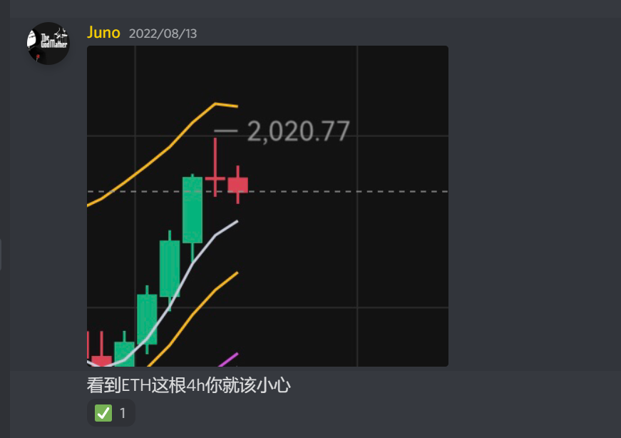 Juno tweet media