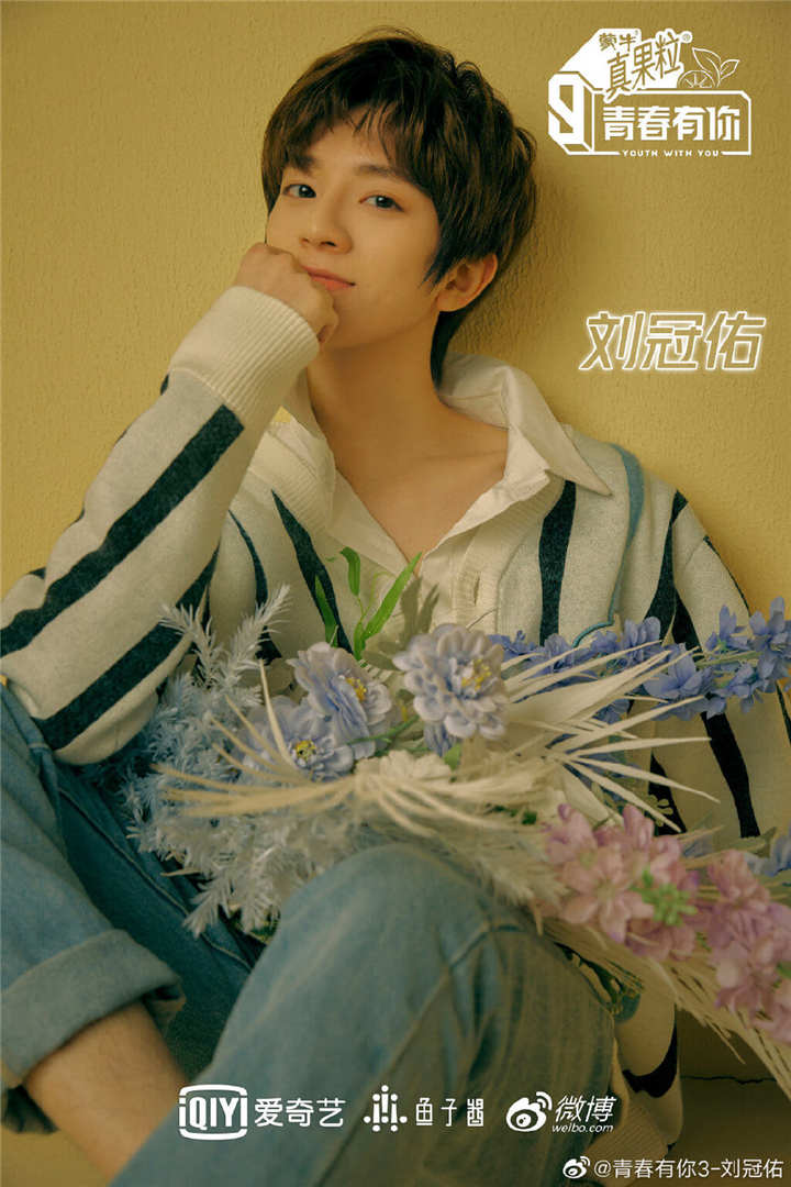 sweet_youyou's tweet photo. [Rumor] Liu Guanyou (刘冠佑) could participate in Boys Planet 2022.
He is a former contestant of "Youth with you 3", a former TOP media trainee, and a member of IXFORM.
#BoysPlanet2022 #BoysPlanet #KPOP #kpoppredictions https://t.co/cz9rv1xlAl