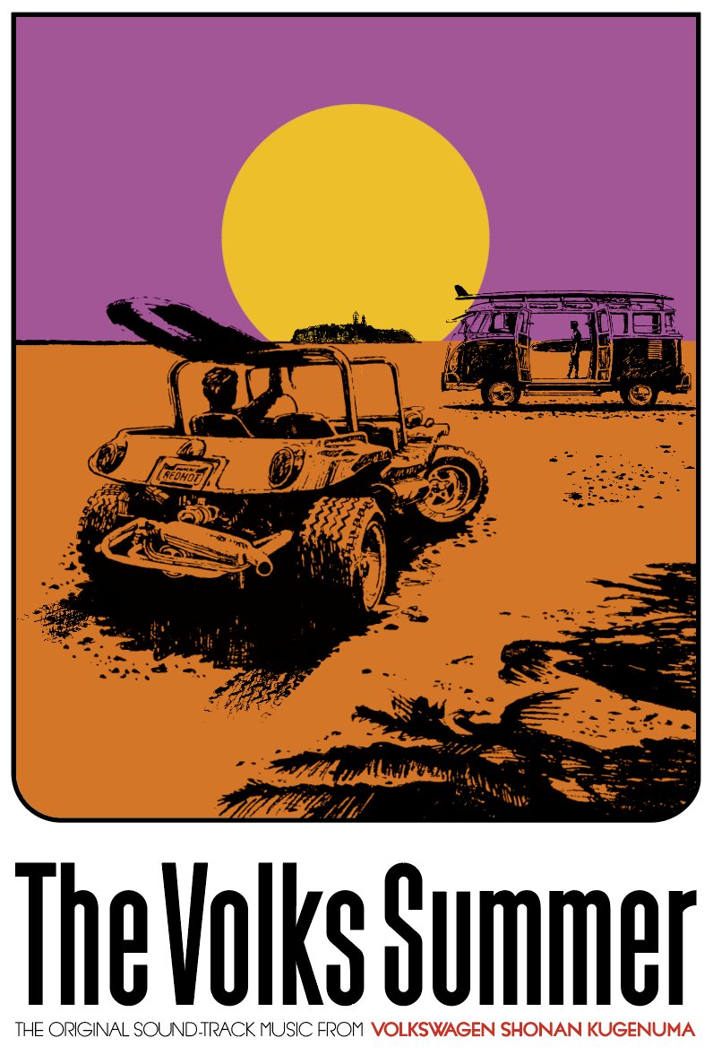 awb1977's tweet image. Fake Movie Poster
#TheEndlessSummer
#Volkswagen #meyersmanx 
#江ノ島 #湘南鵠沼
#TheBiscats