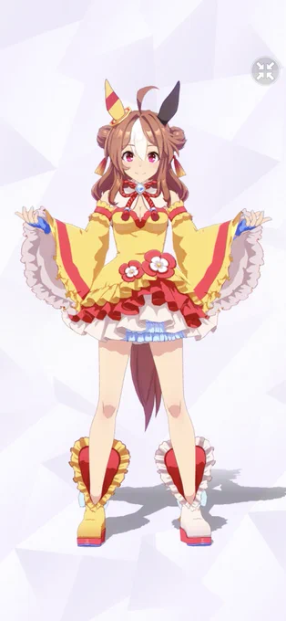 資料ですお納めください#コパノリッキー 
