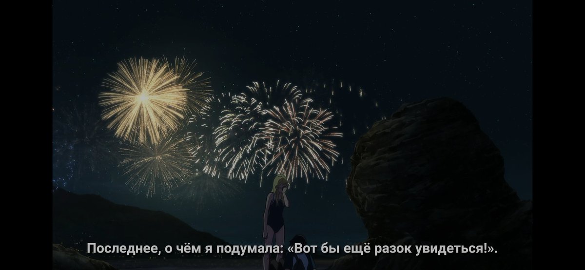 RaylissW's tweet photo. Возможно я расчувствовалася из за аниме с летней романтикой

Слишком близкая тема

Теплая,  приятная и совсем немного тоскливая

Разбивает мне сердце https://t.co/5uEORfgydI