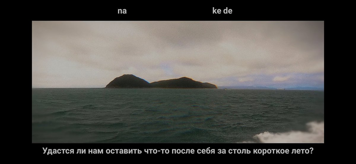 Возможно я расчувствовалася из за аниме с летней романтикой

Слишком близкая тема

Теплая,  приятная и совсем немного тоскливая

Разбивает мне сердце