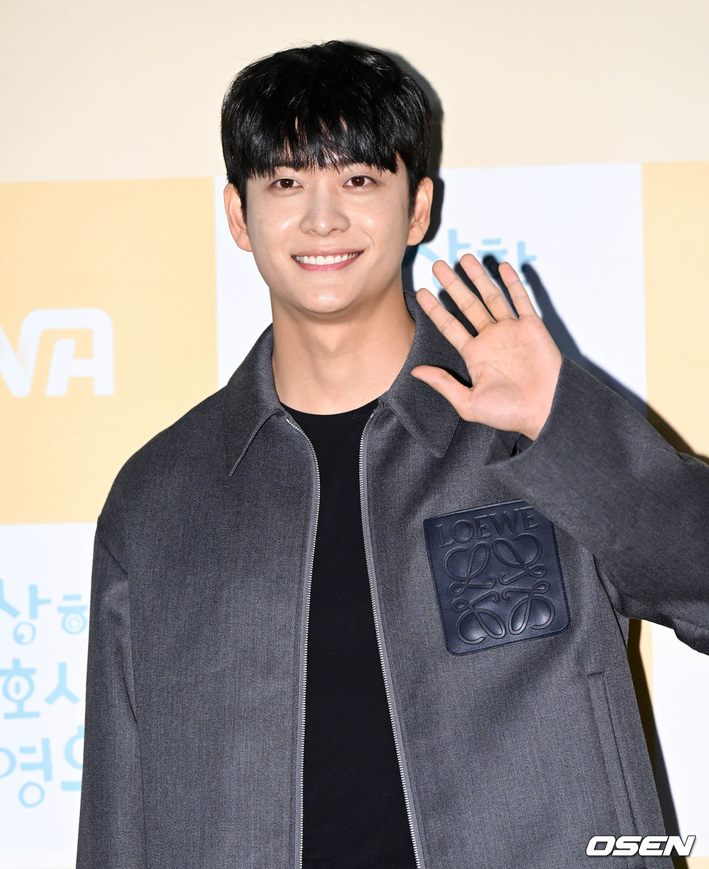 K Drama Menfess On Twitter Kdm Hi Park Hi Lee Junho Joonyoung