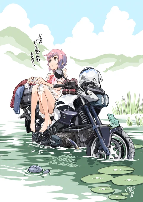 #バイクの日毎年のお祭り!カブも 
