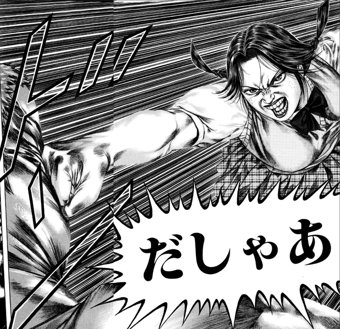 トモノ S Recent Tweets 5 تحليلات تويتر الرسومية الخاصة بهوتويت Whotwi