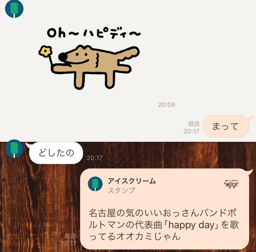 SLYFox_gt's tweet photo. このような事が先日ありました https://t.co/DooeFGIQ6k