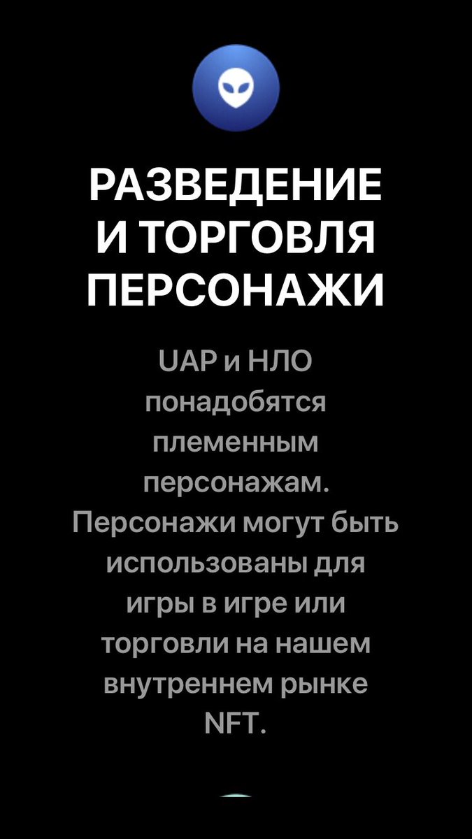 AlexGroh1405's tweet photo. #Crypto https://t.co/mOZ2Dt4khz