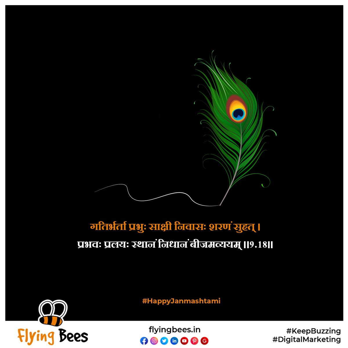 Flyingbeesindia's tweet photo. #janmashtami #krishna #iskcon #happyjanmashtami #dahihandi #festival #celebration #india #flyingbees #digitalmarketing #adagency #onlinemarketing #marketingstrategy https://t.co/jOTErKtMnD