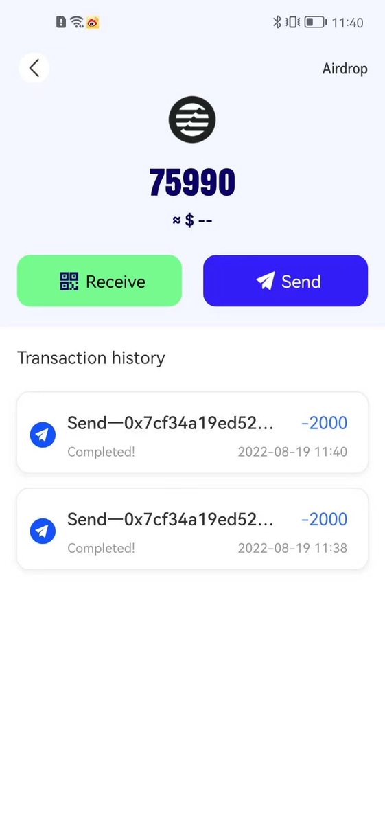 The first #Aptos mobile wallet app has gone live.🚀 <a href="/AptosLabs/">Aptos Labs</a> 

The Android version is available for download at: coming.chat/download 
The Ios version will be available on the AppStore tomorrow.